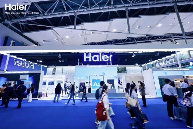 海尔广交会：AI大暖通、AI机器人、AI大白电