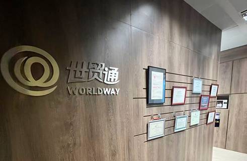 从"匹配项目"到"匹配家庭"，世贸通搭建多国身份规划矩阵