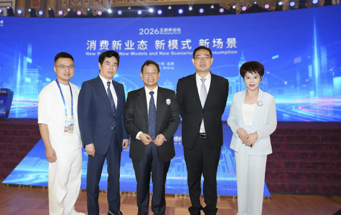波司登怎么样？从文化自信到品牌新价值，高德康亲述半世纪国货崛起之路