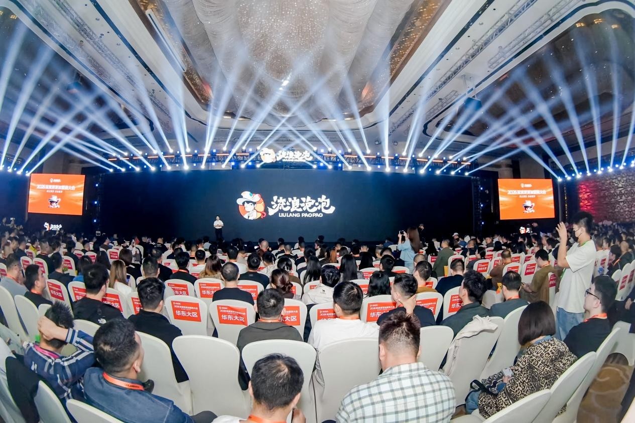 图片2.jpg