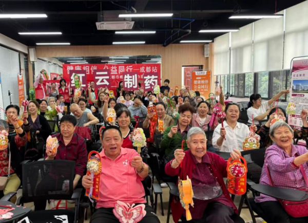 图10 大合照.jpg