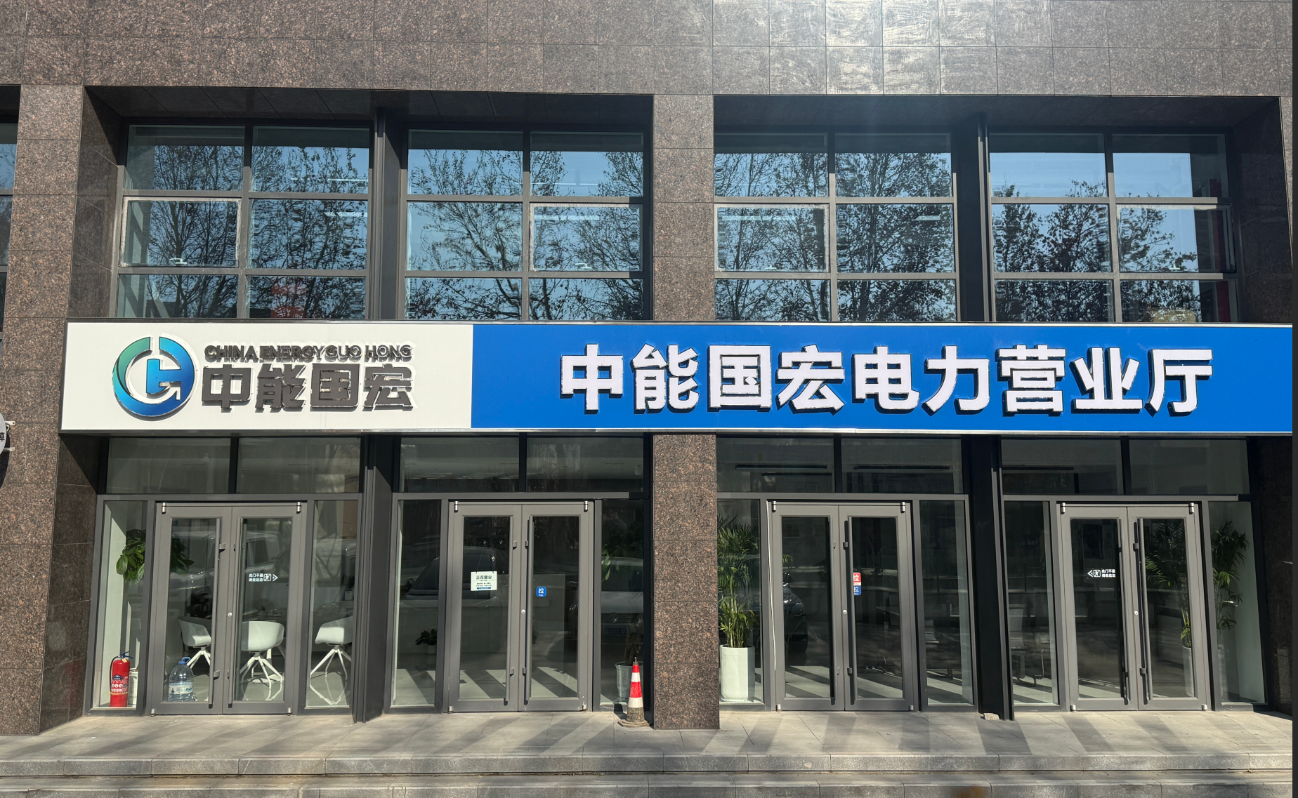 图片7.png