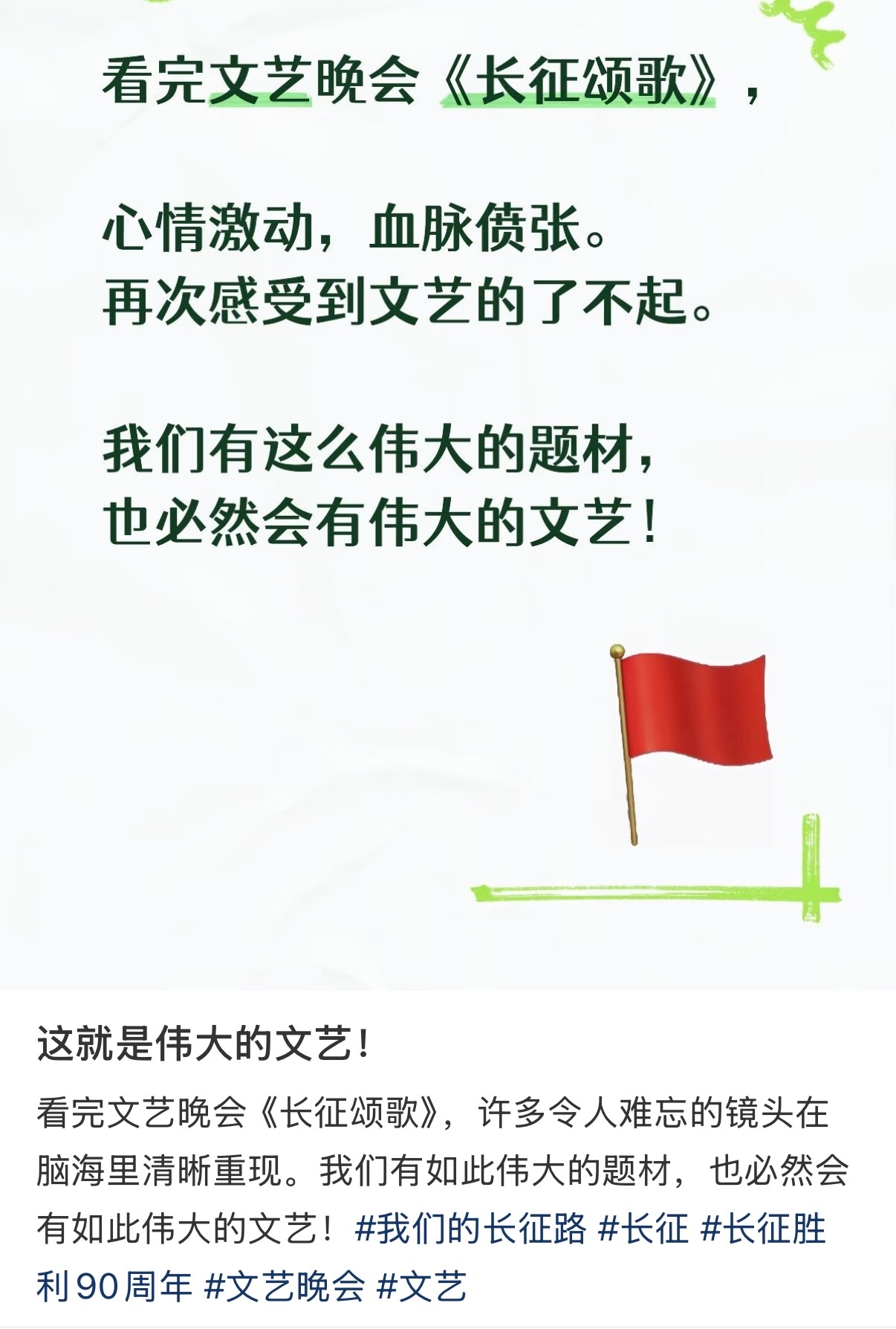 图片21.png