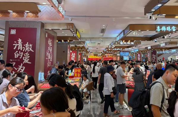 国际金价高位震荡 黄金消费市场有哪些新变化