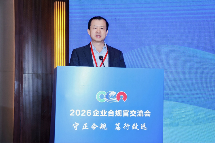 数智时代的合规新底座，动码印章展示印章穿透式监管