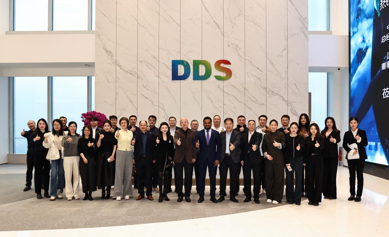 聚焦埃塞新机遇，共话企业出海新路径  中关村高新技术企业协会成功举办埃塞俄比亚经贸合作沙龙