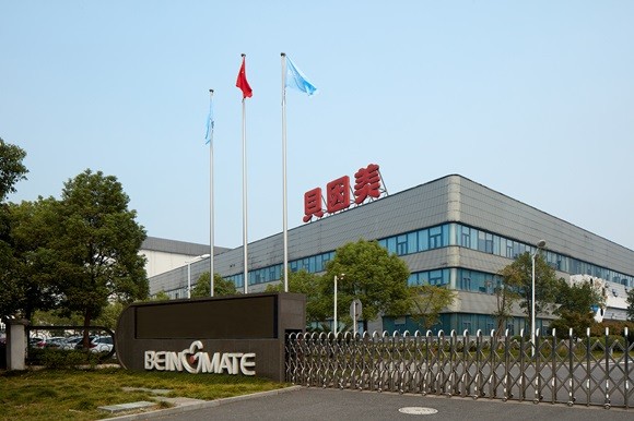 控股股东预重整有进展了！贝因美经营独立无虞，风险出清迎新发展机遇