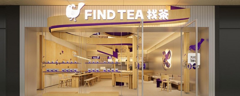 从茗优茶出发，「找茶」用“冰萃方™”与五感六觉，交付持续的雀跃