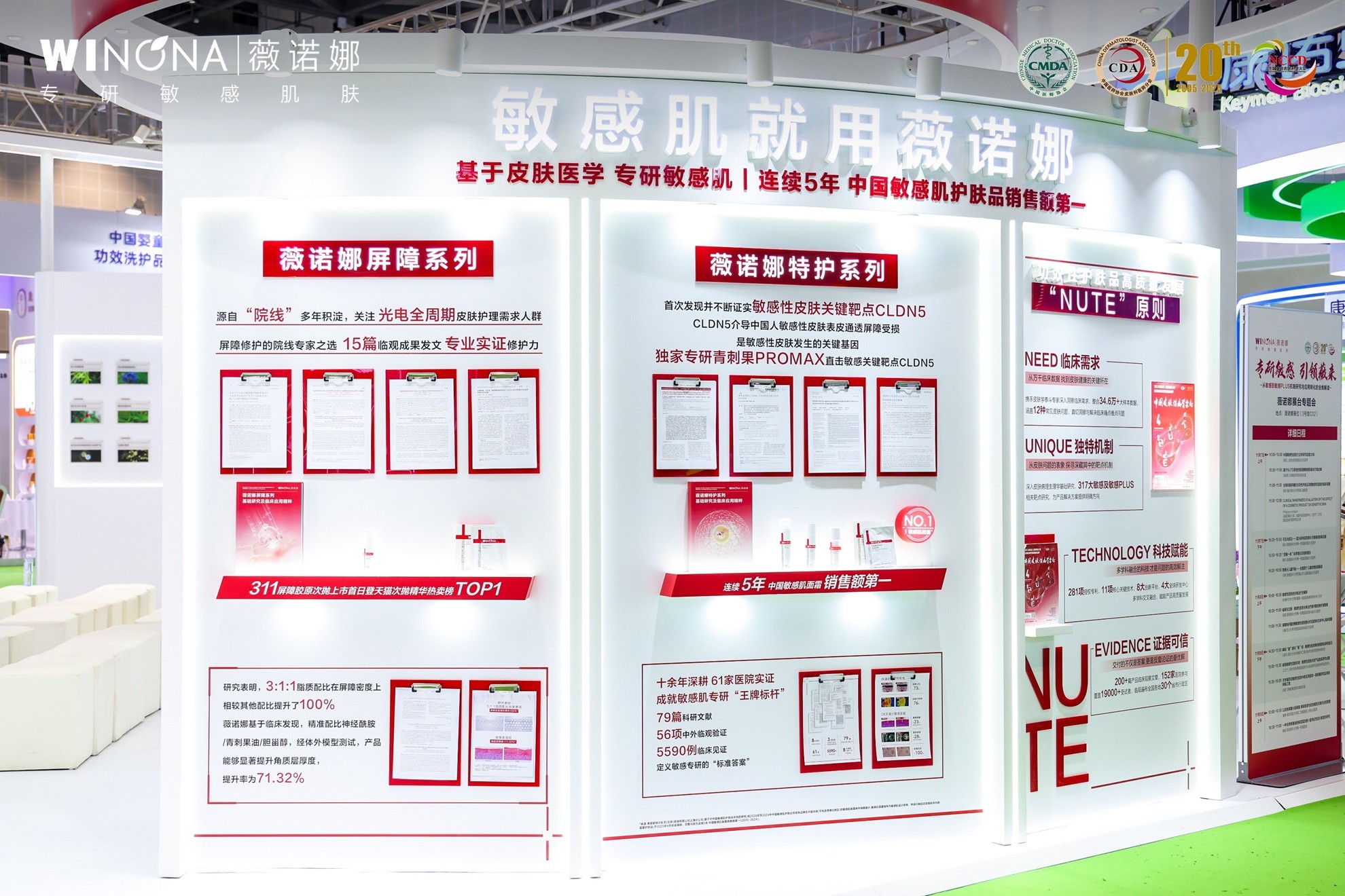 KA257520.JPG KA257520.JPG