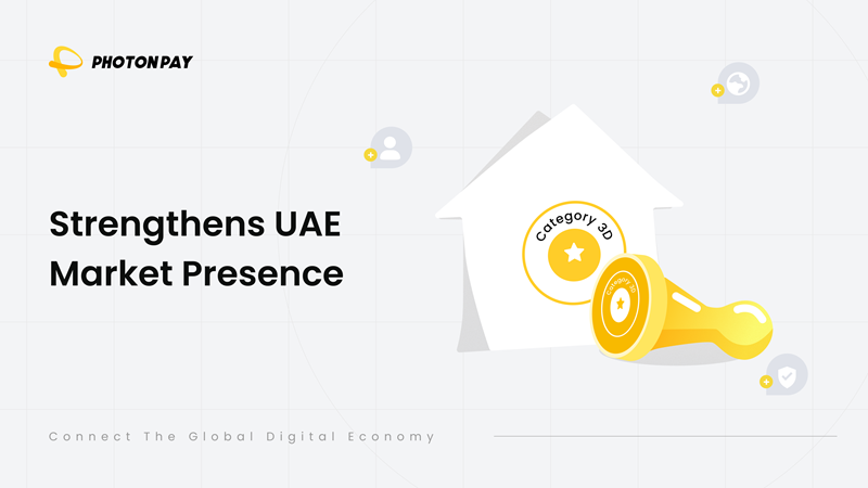 PhotonPay光子易获得DFSA颁发支付牌照，开启中东布局新阶段