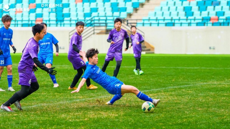 俞浩慈善基金会开展“看见更大的世界”项目，支持中外足球少年同台竞技，共逐绿茵梦想