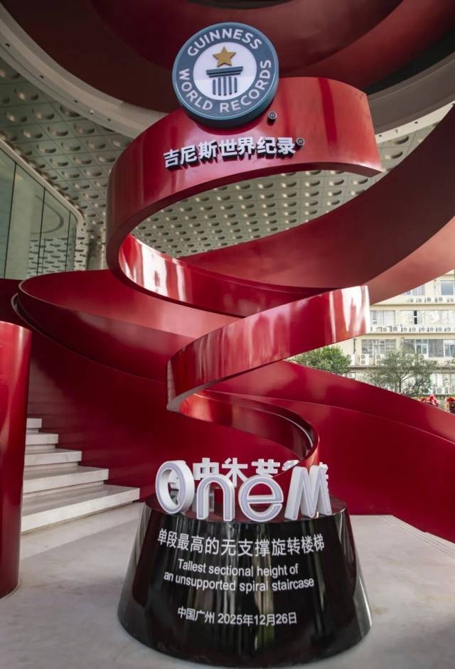 打卡广州新地标！琶洲有个世界级艺术中心，还免费开放！