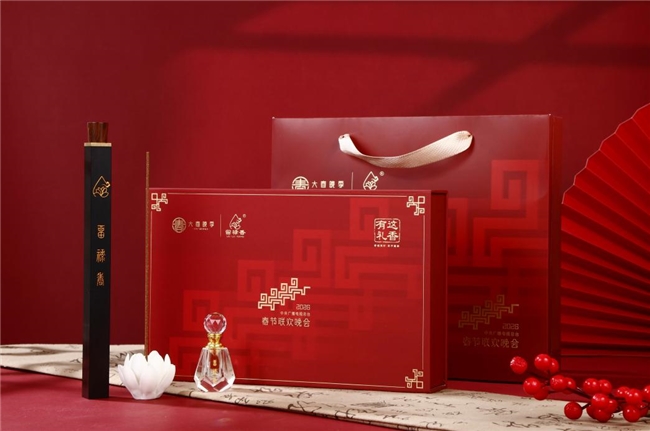 一缕沉香，献给万家灯火  2026春晚×留禄香联名礼盒发布