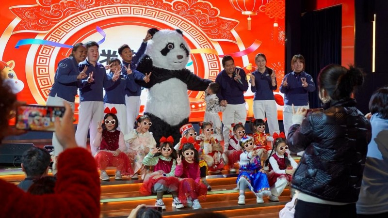 复星体验式文旅马年开门红