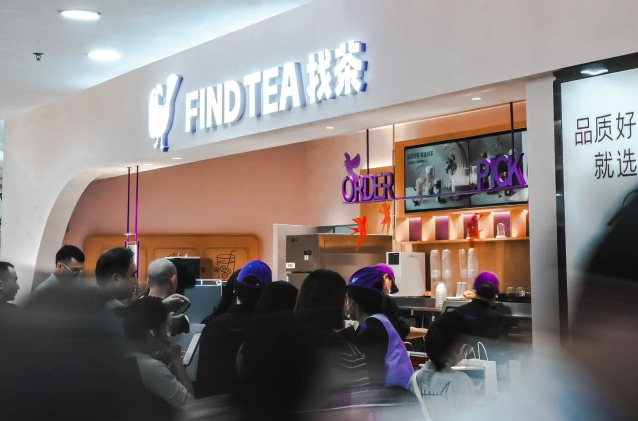春节档茶饮黑马，“找茶”以技术+体验赢得市场，销售表现亮眼