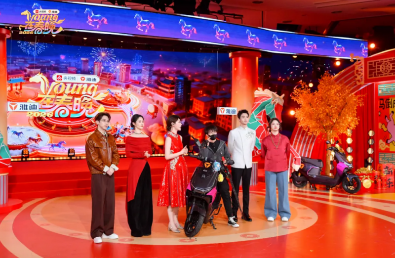 当骑行成为文化表达：雅迪以品牌认同穿越市场同质化周期