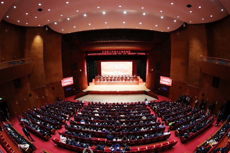 十一年领跑铸标杆 实干争先启新程 久盛地板连续十一载蝉联南浔区“新牛”企业