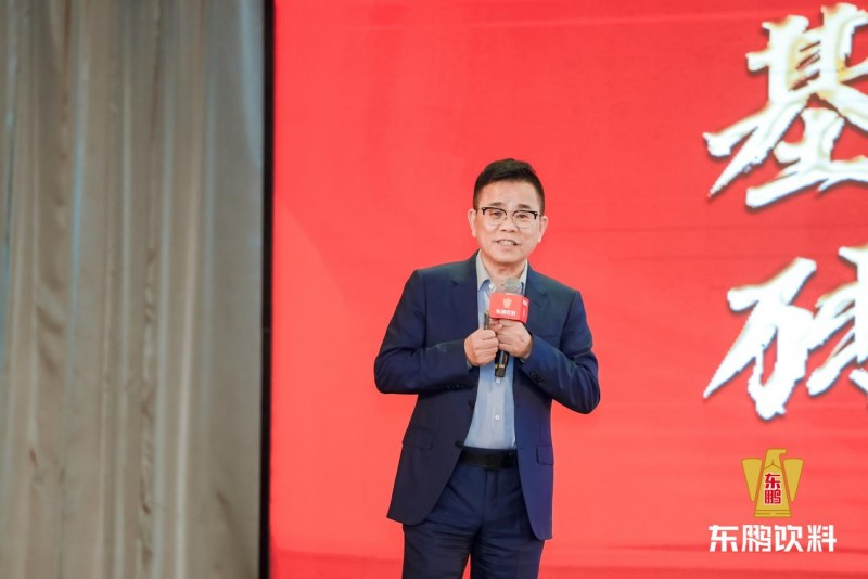 深耕四十载，逐梦全球化——林木勤与东鹏饮料的上市新篇