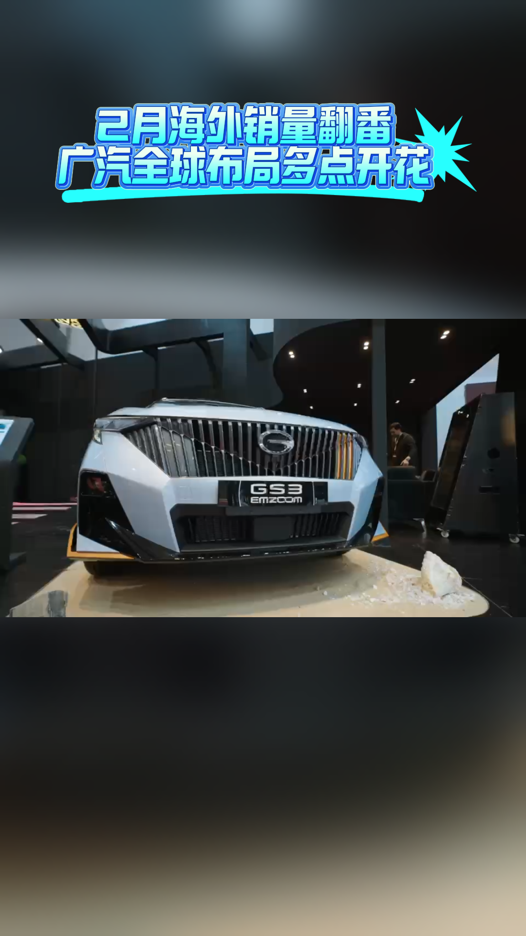 光合创投基金联合投资沃飞长空，近10亿融资助推低空经济起飞