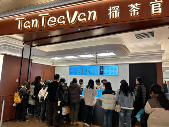 TanTeaVan探茶官：一杯饮品的健康哲学，从源头开始承诺