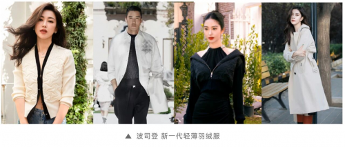 君智新一代战略咨询以全价值链战略赋能重构中国企业增长底层逻辑