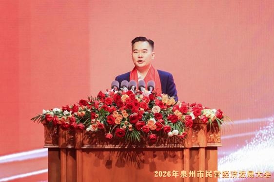 开门红！八马茶业获泉州、南平两地政府表彰，成唯一上榜茶企