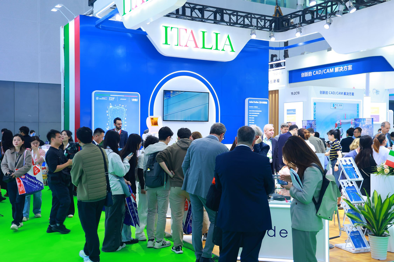 意大利集体参展广州华南口腔展