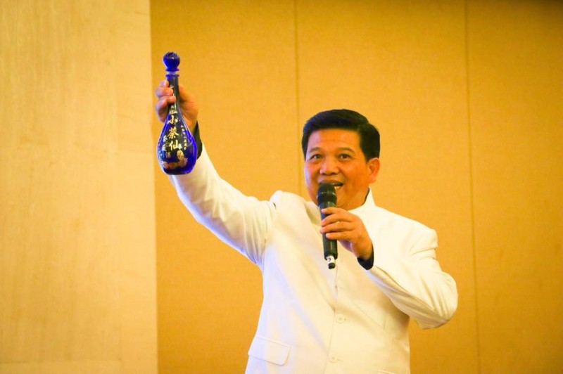 舌尖上的中山：一盏荼薇酒，几代匠人心