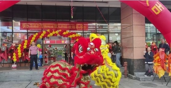 怕创业被骗？快乐为民便利店用实力证正规