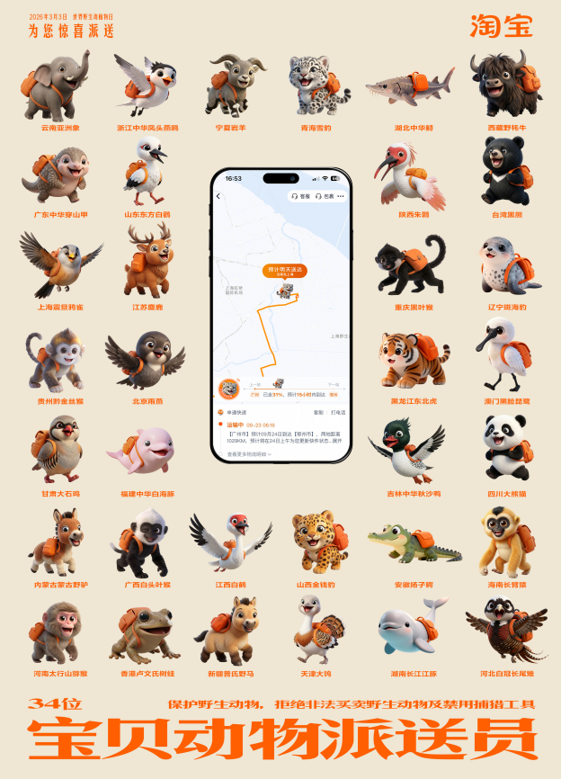 1773126479877479.png image.png