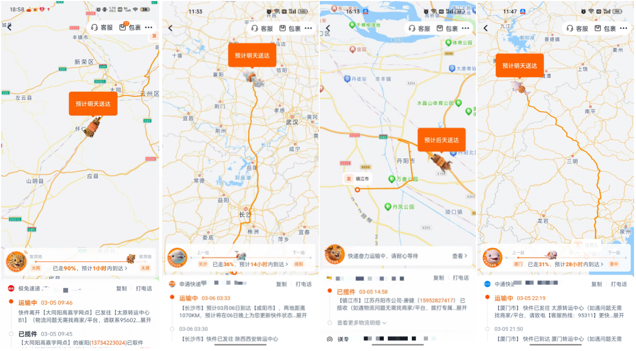 1773126521170269.png 1773126521170269.png