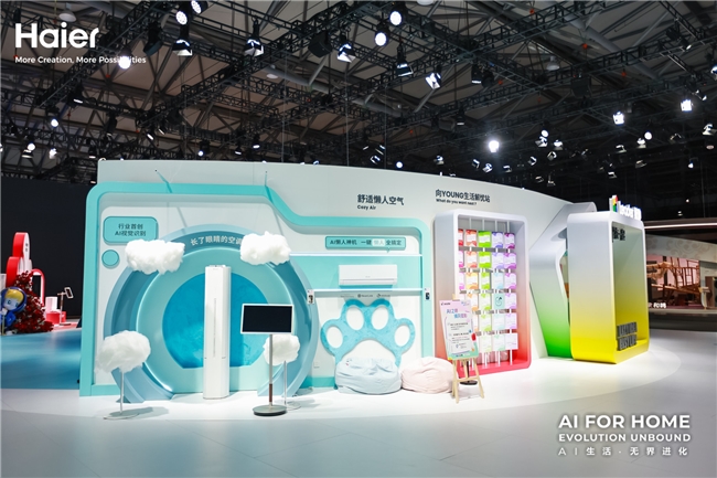 不怕空调直吹，AWE统帅空调“指哪吹哪”