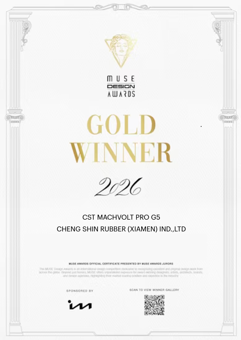 2026年缪斯设计奖（MUSE Design Awards）金奖，拿下！！！