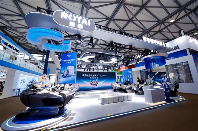 荣泰RT9000新品系列亮相AWE 2026 开启全身拉伸新时代