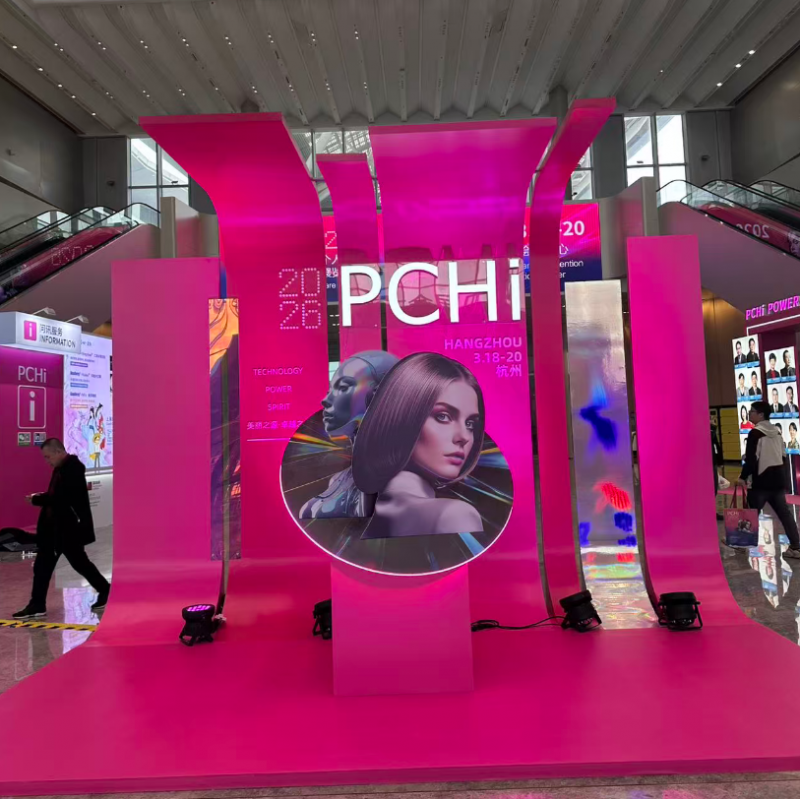 INdermal惊艳亮相PCHi杭州展 深耕中国市场决心尽显