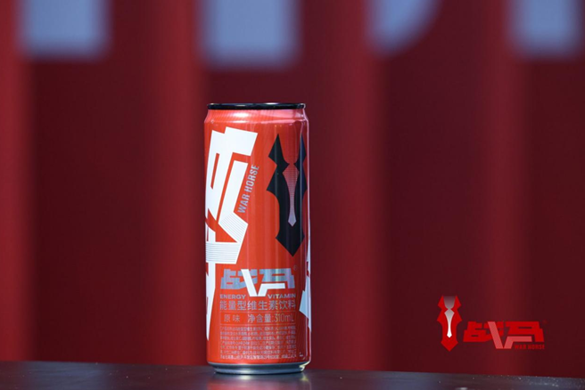 能量饮料能消除疲劳吗？战马能量型维生素饮料点燃春日运动热情