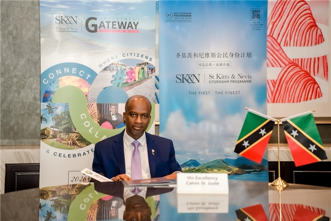 信任为本，稳定致远  圣基茨和尼维斯公民身份办公室主席 Calvin St. Juste先生接受腾讯视频专访