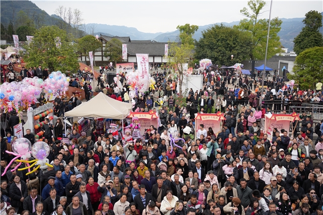 宜宾兴文九丝城镇2026年“二月二文昌会”非遗民俗活动精彩收官