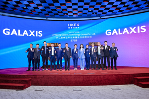 一村资本投资企业凯乐士科技登陆港交所主板