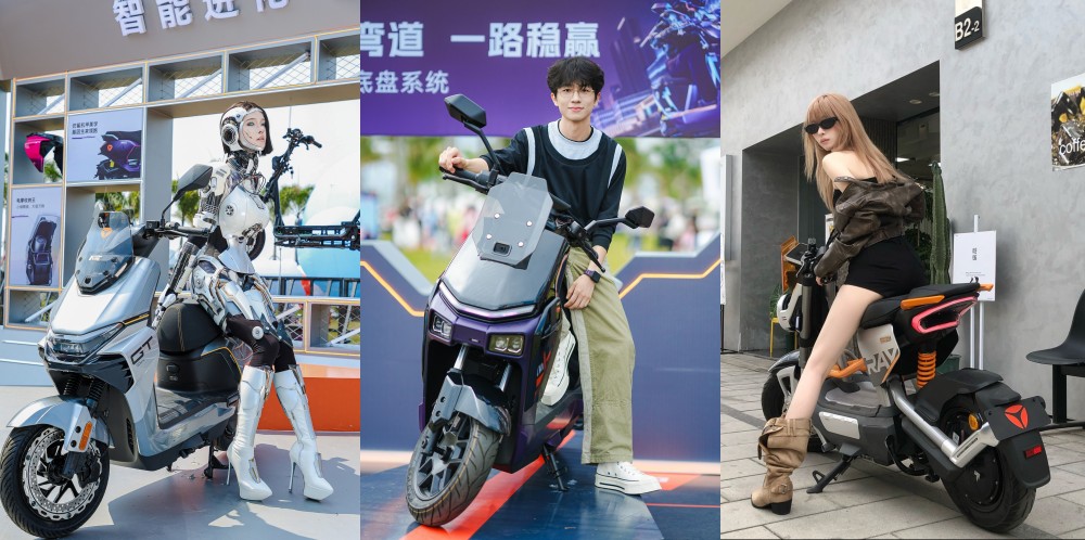 沉浸式科技狂欢 雅迪冠能让两轮智能出行可感可玩