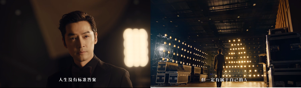 胡歌与燕京A10的“A级共振”：国民演员与国民啤酒的双向奔赴