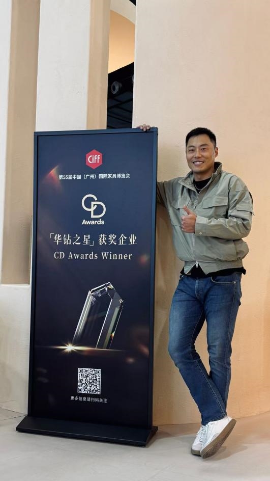 从“制造”到“智造”的跨越：徐恺领航下的户外家具设计转型突围战