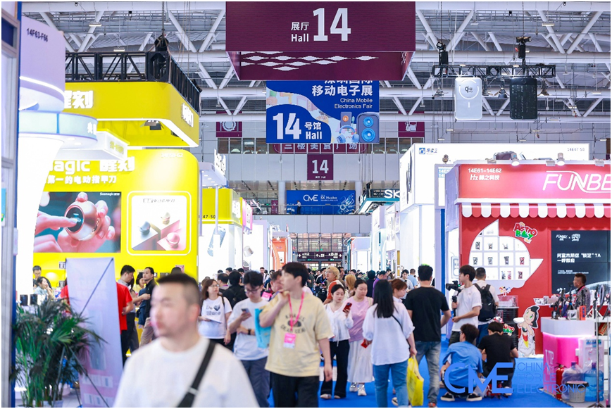 不止于快充与音频：2026CME深圳移动电子展全景呈现“AI+生活”新物种