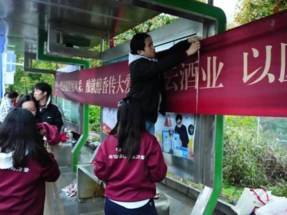 逐梦酒都赛道 匠筑酱香新程——瞻云酒业全力助力2026贵州·仁怀马拉松燃情开赛