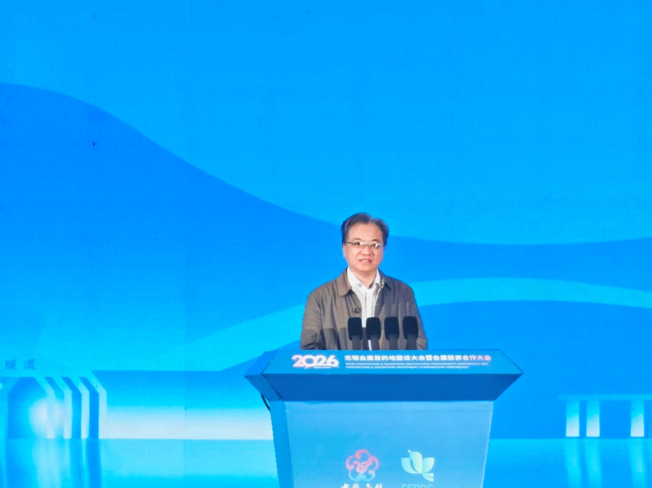 2026年会展业迎来三大转型方向