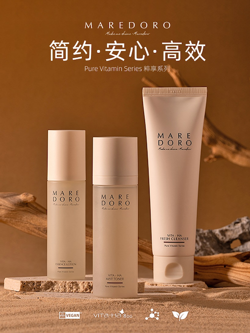 MARE DORO粹享系列：以极简配方，给肌肤高效安心的纯粹呵护