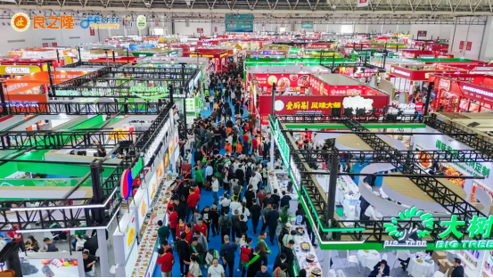 2026武汉食材电商节直击：看华鼎冷链科技如何重构食材流通新生态