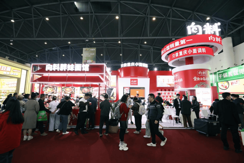 春糖优秀品牌盘点 | 向料瞄准“重庆小面调料”细分赛道，实现品类破局