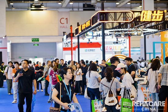 REHACARE 康复展与全国残疾人用品开发供应有限责任公司达成合作
