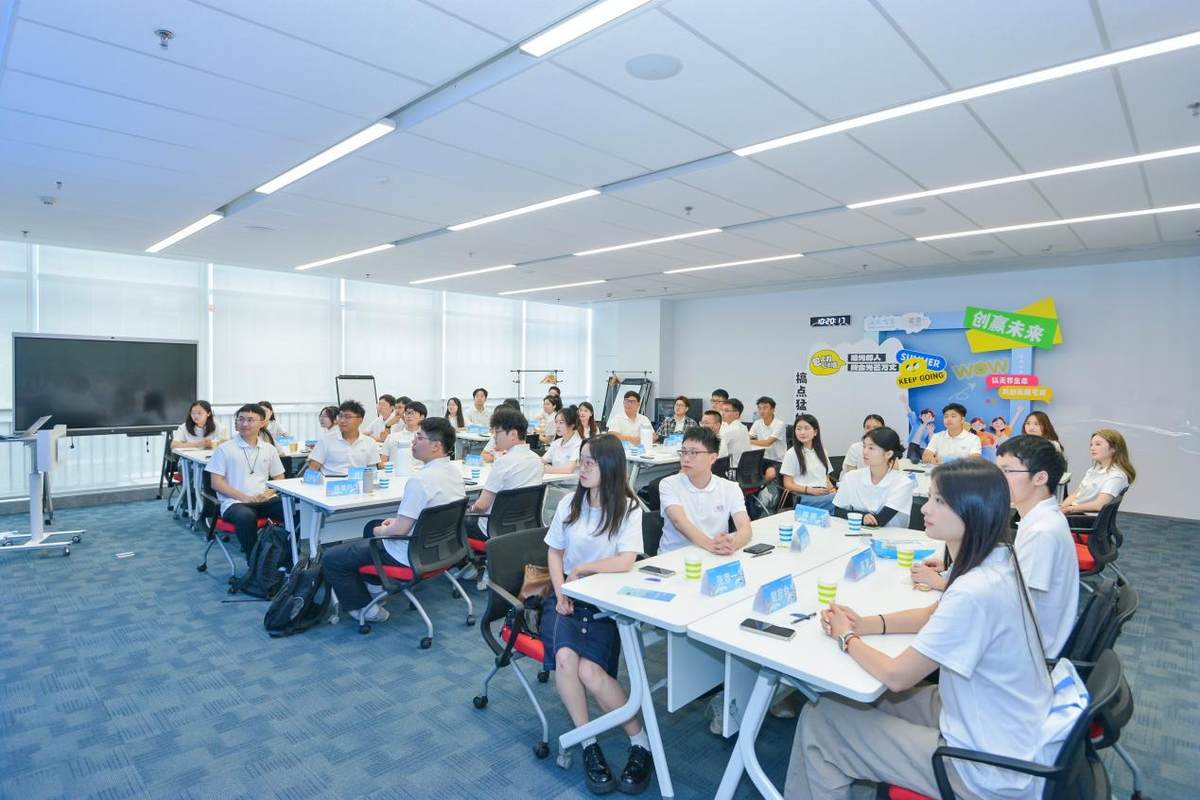 1000+应届生入职海尔智家：一毕业就进世界500强、大厂名企有点小激动